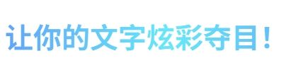 微信截图_20250613172941.png