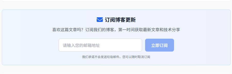 wechat_2025-08-29_161550_399.png