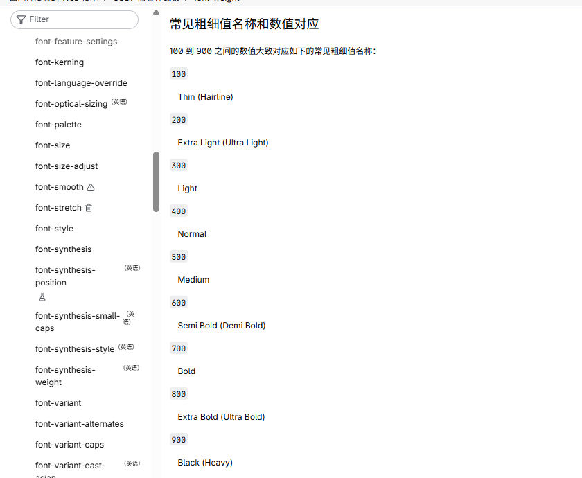 wechat_2025-09-01_170139_678.png