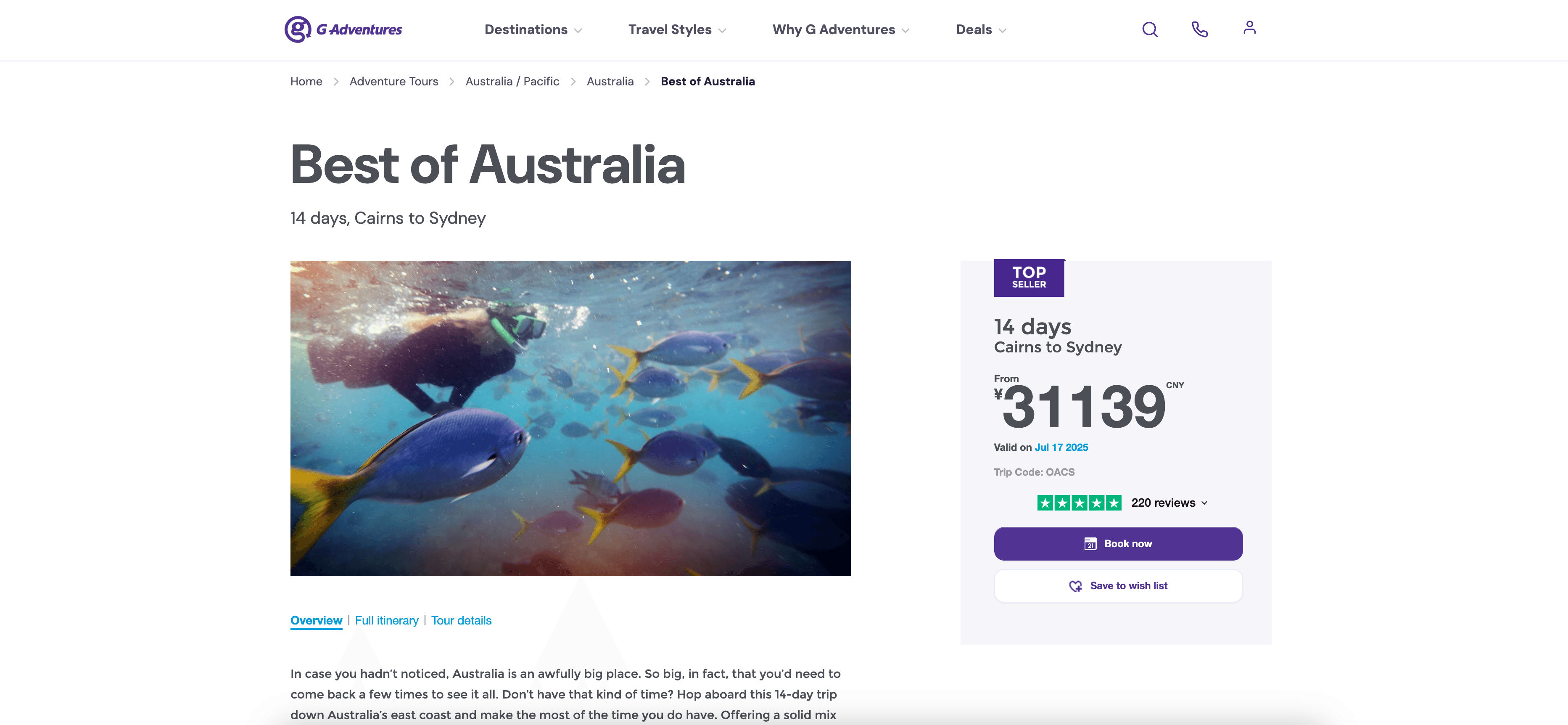 G Adventures Tour Details Screenshot