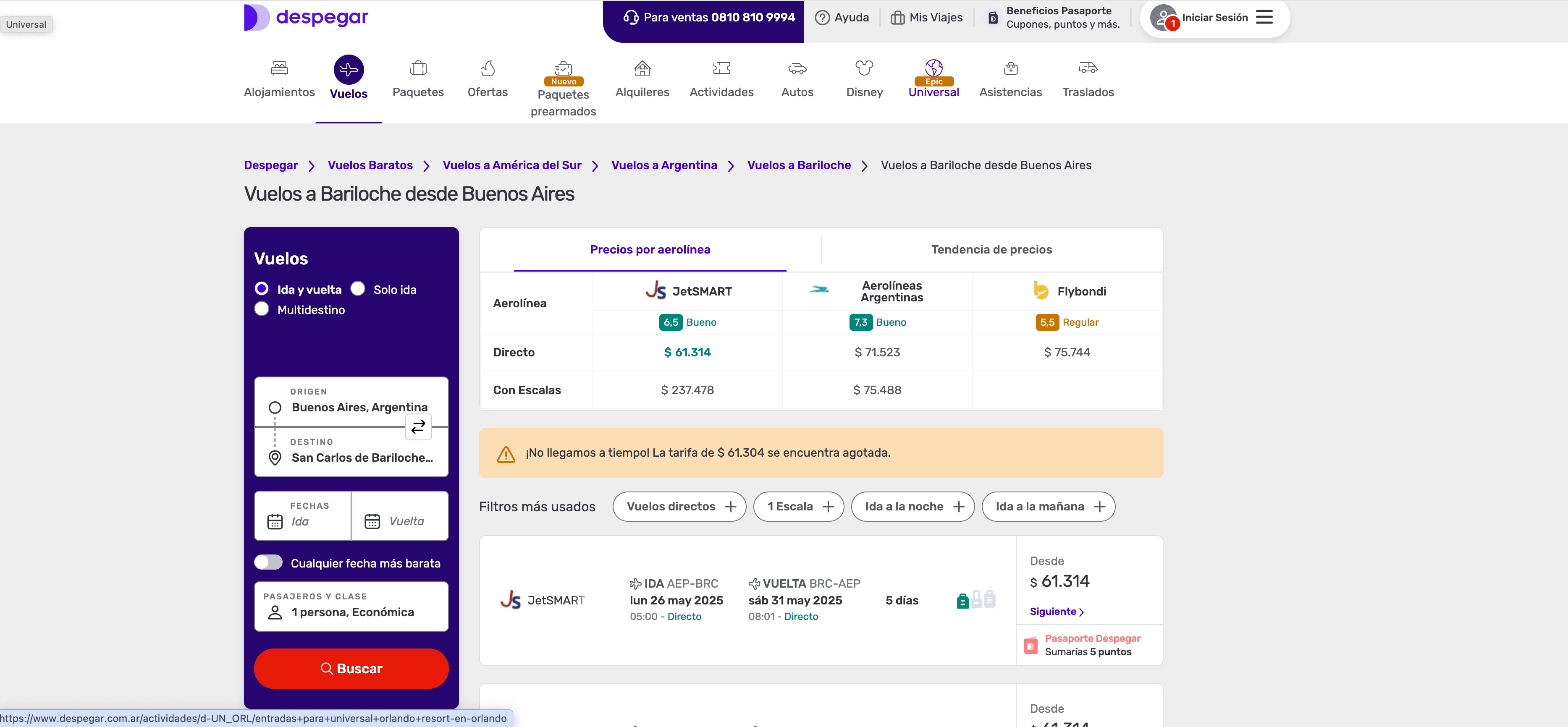 Despegar Flight Search Results