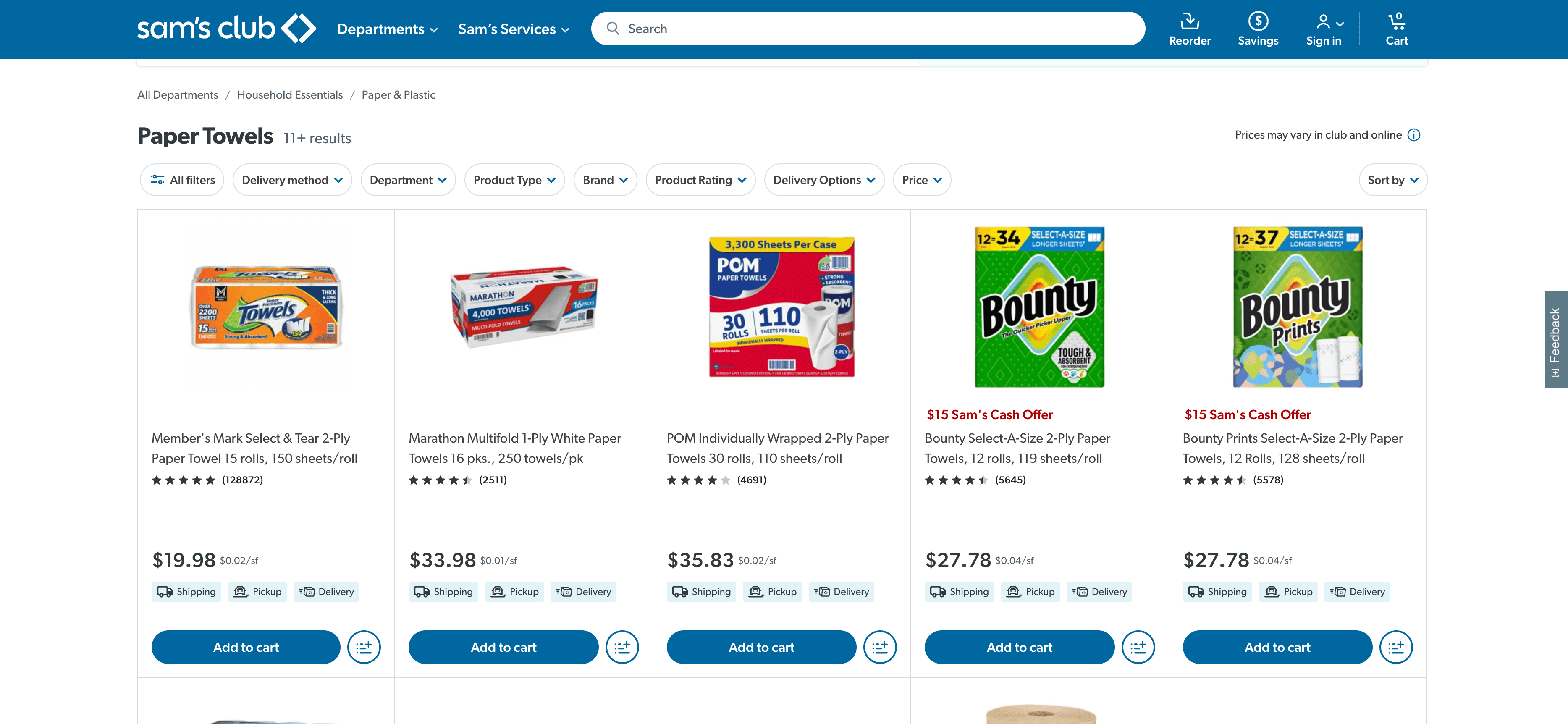 Sams Club Product Listing Screenshot