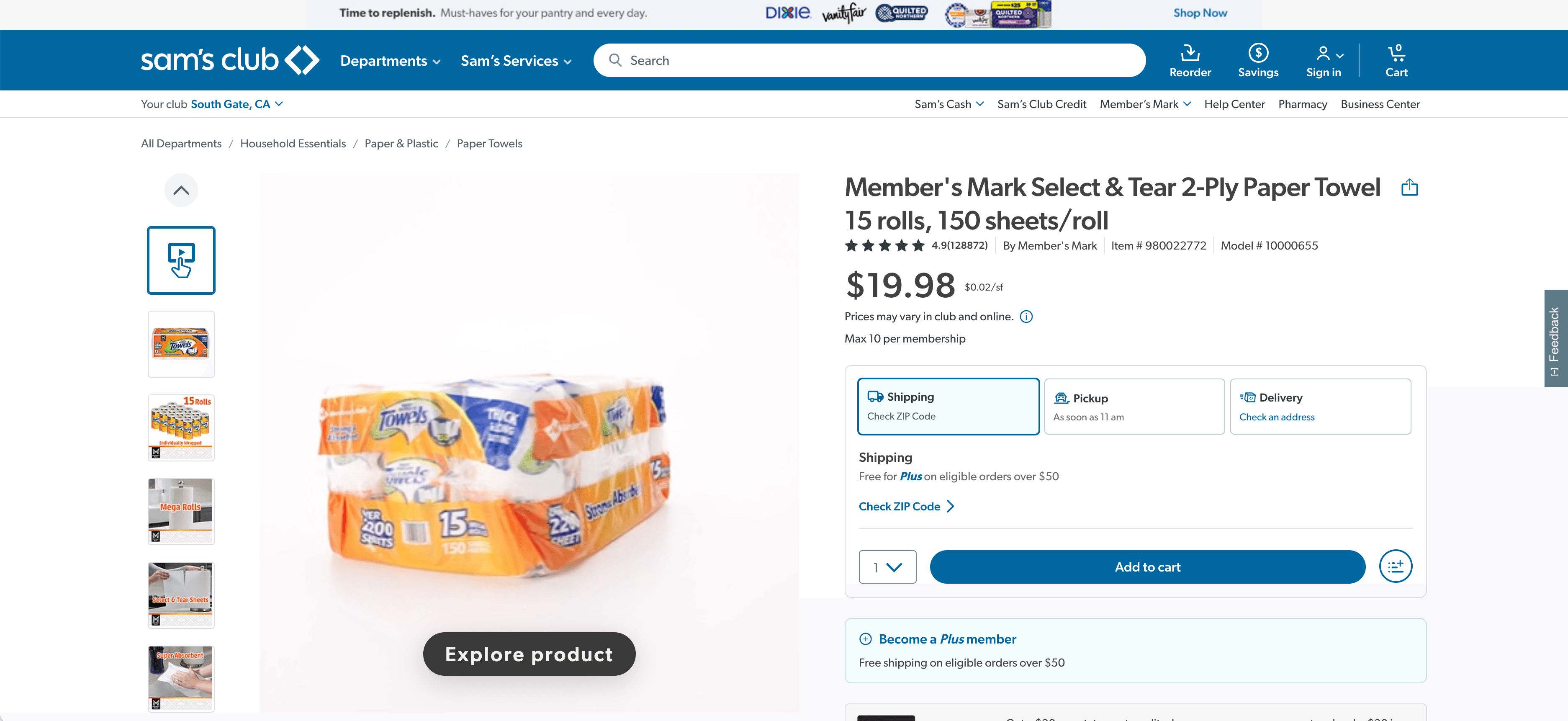 Sams Club Product Details Screenshot