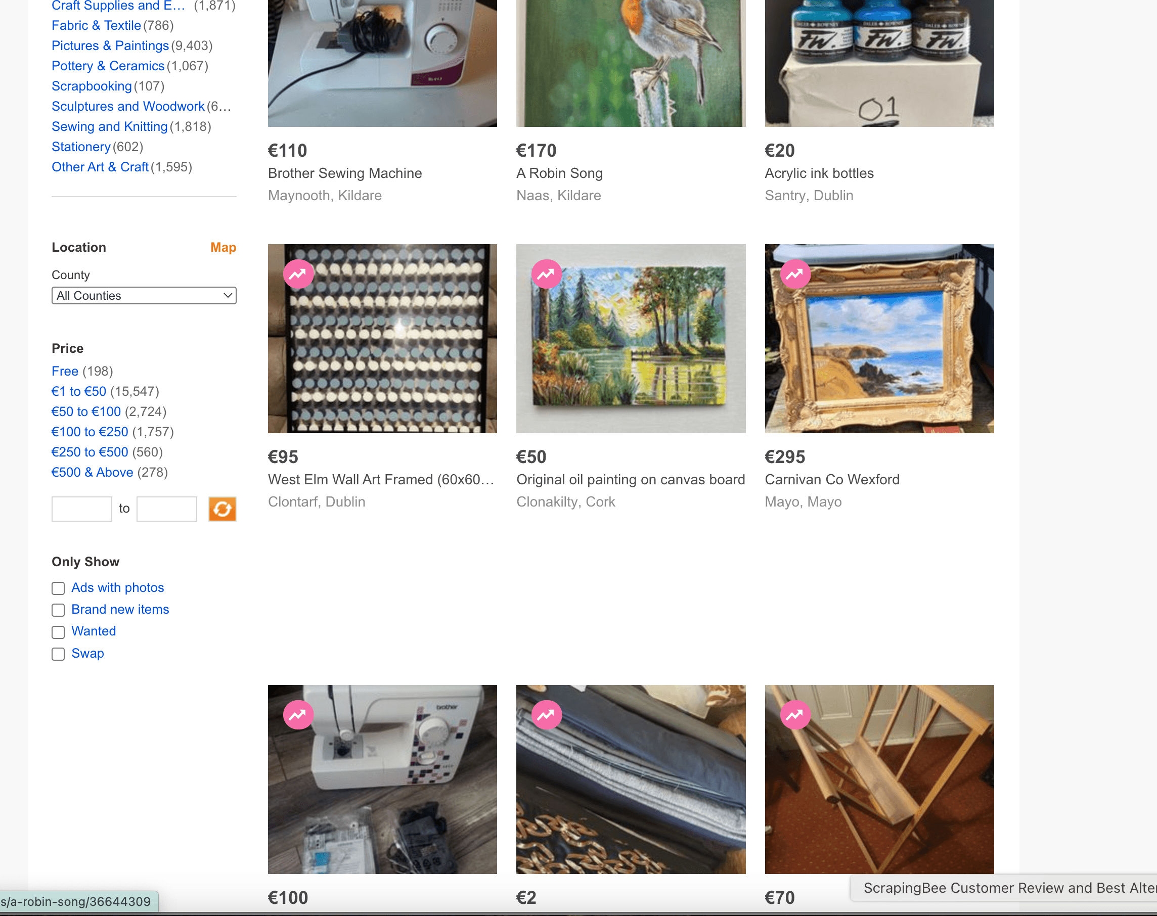 Adverts.ie Product Listing Screenshot