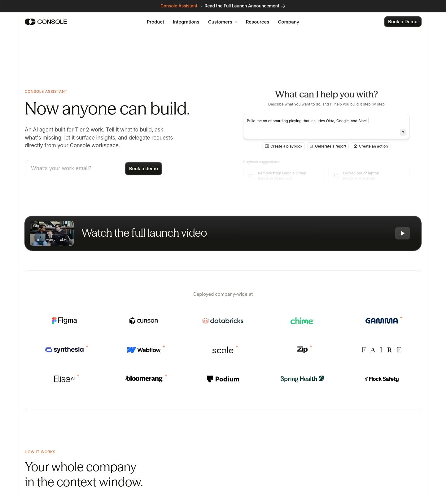 Console Product Page screenshot