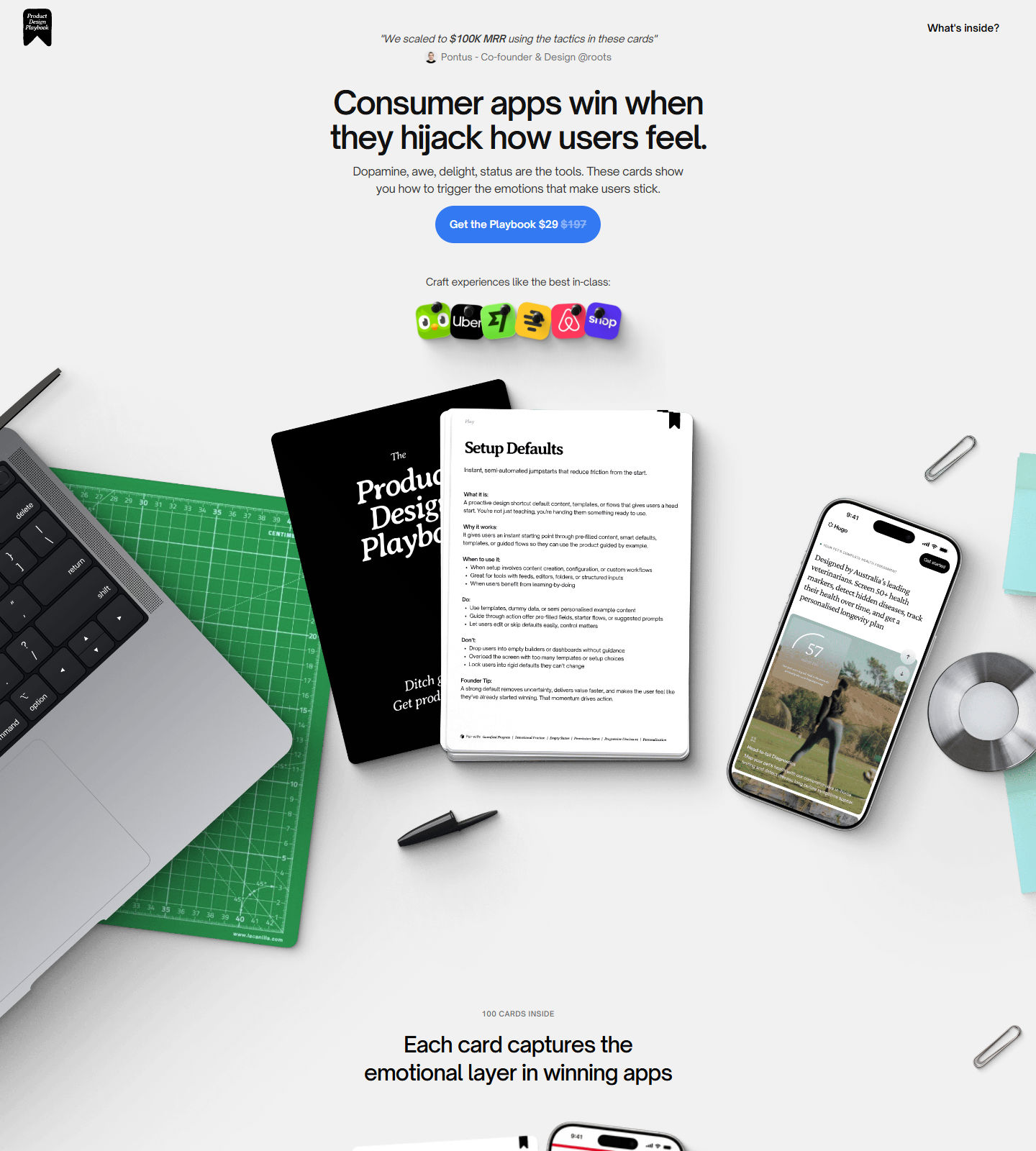 Consumerapp screenshot