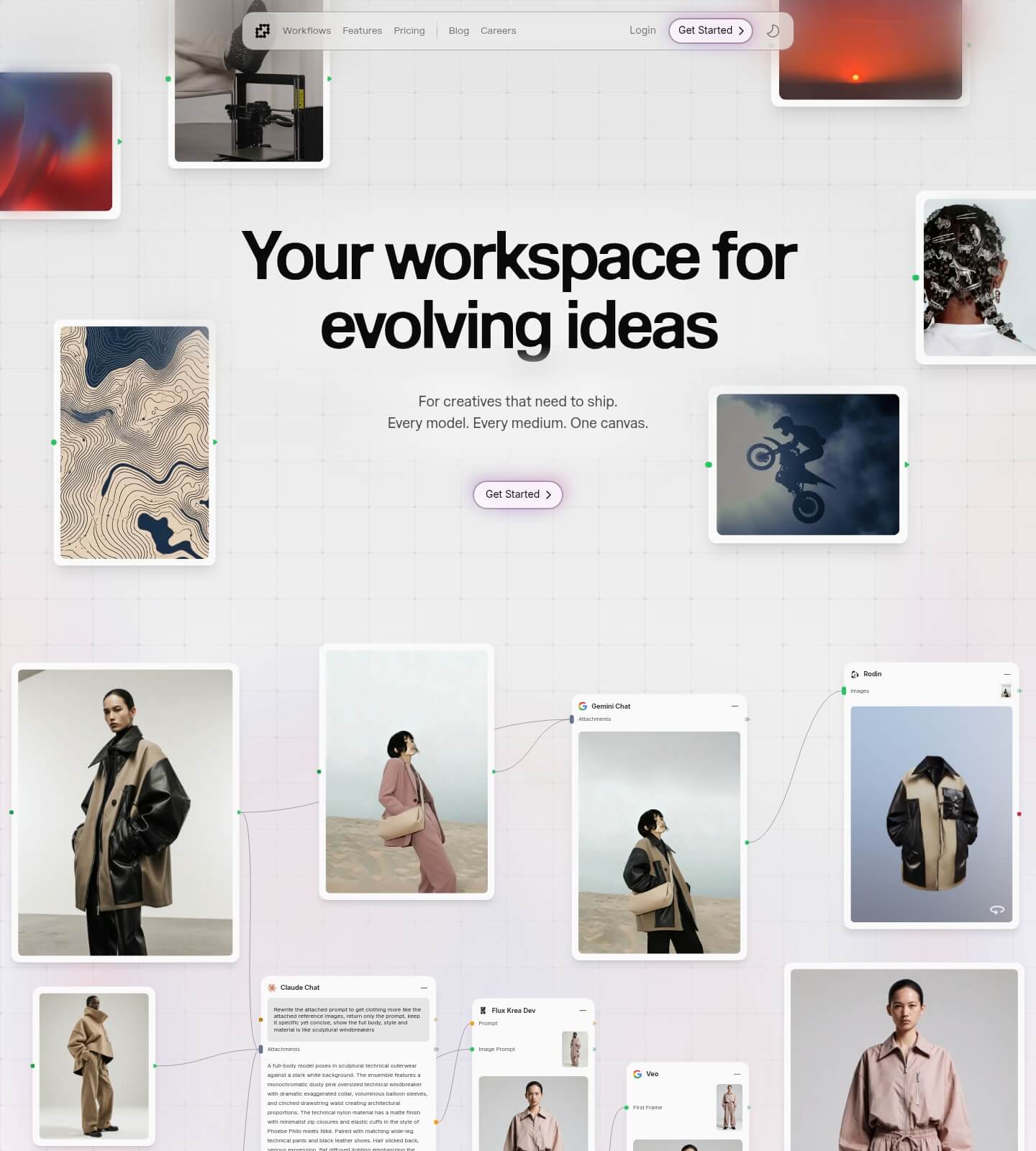 Fuser screenshot