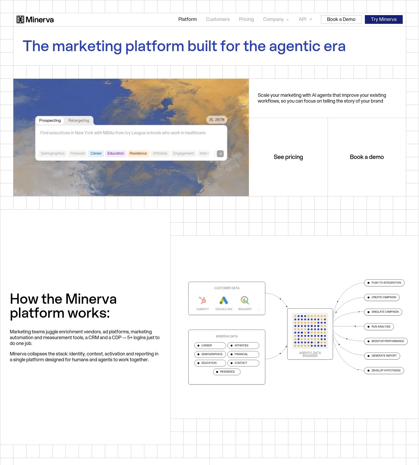 Minerva Feature Page screenshot