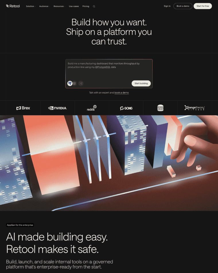 Retool screenshot