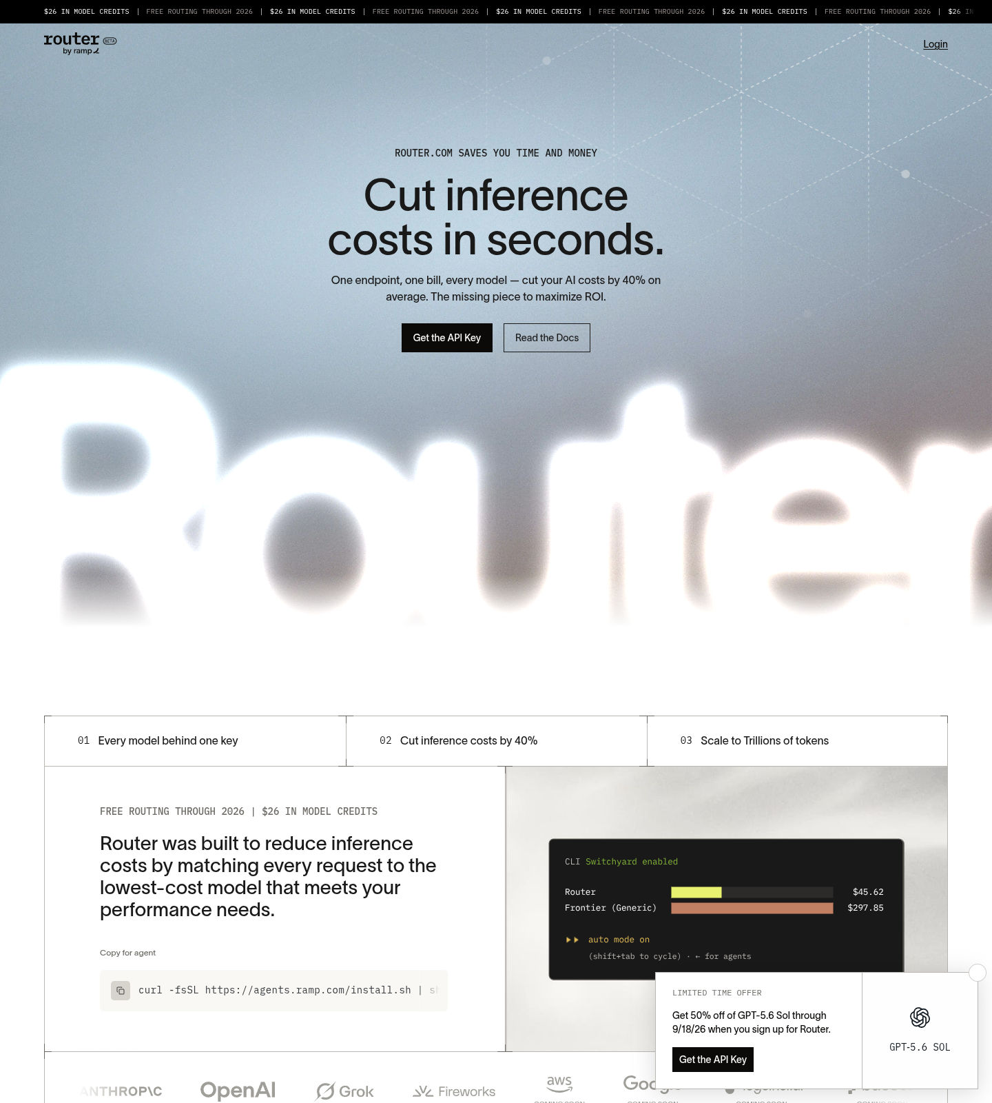 Router screenshot