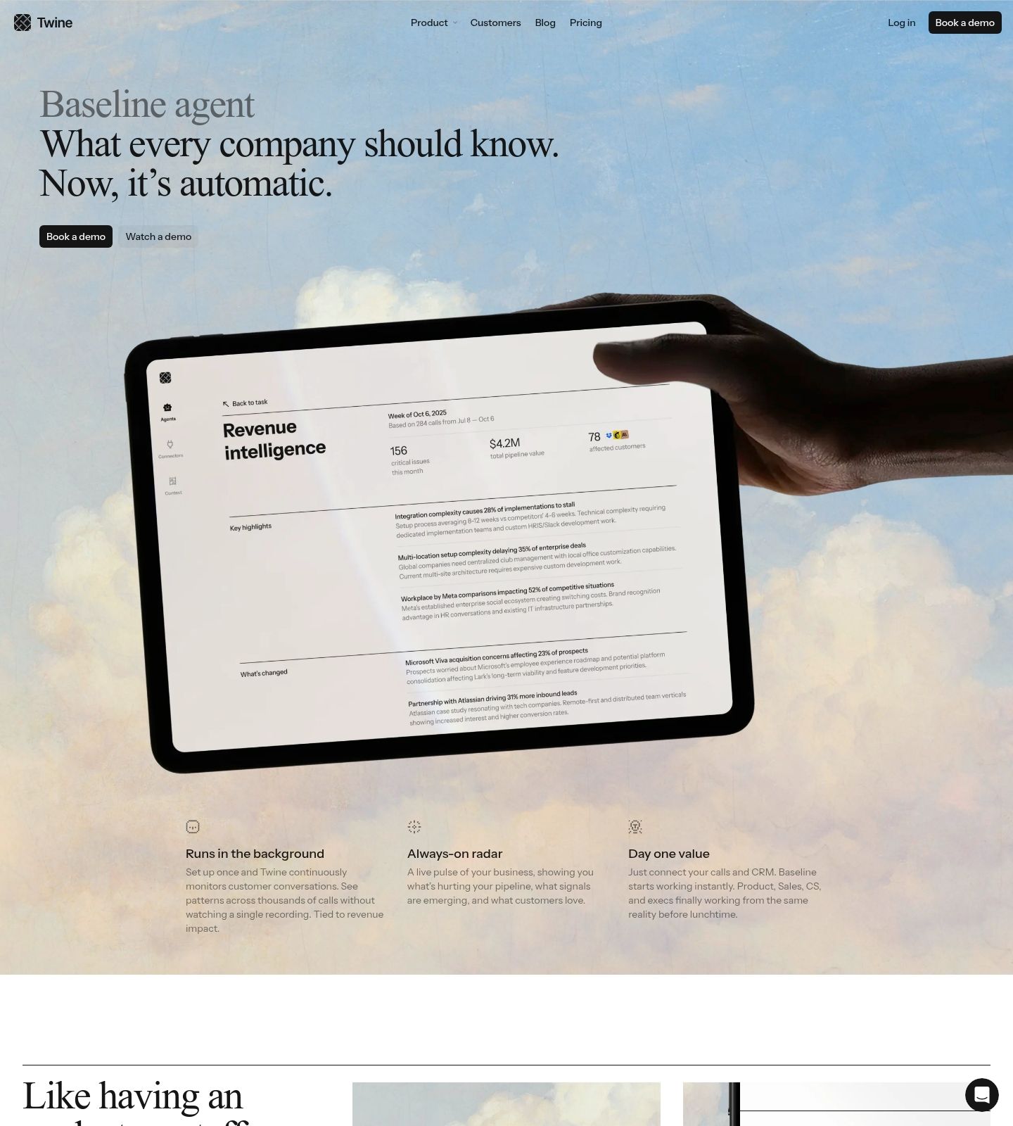 Twine Product Page screenshot