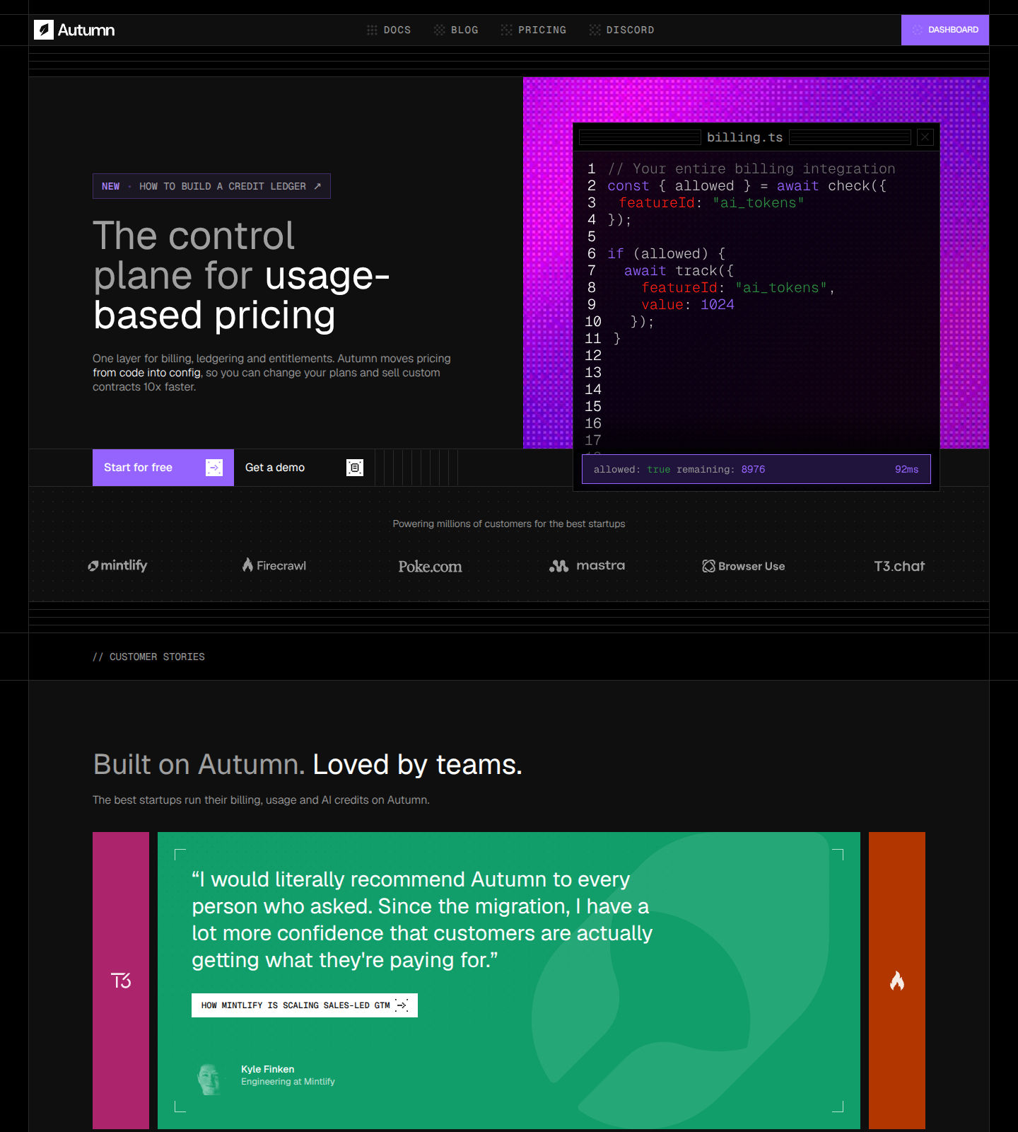 Useautumn screenshot