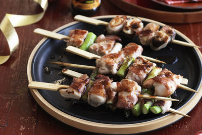 Bacon-wrapped Yakitori