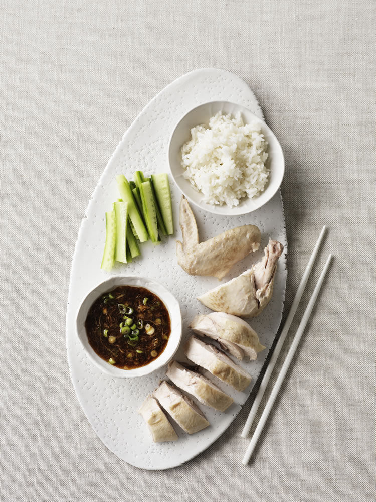 Hainan Chicken and Rice