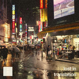 Lost In Translation -  Keanu