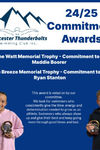 2024-25 Season Commitment Awards