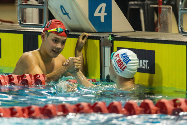 2025 Australian Age and MC Age Championships Qualifying Times Released