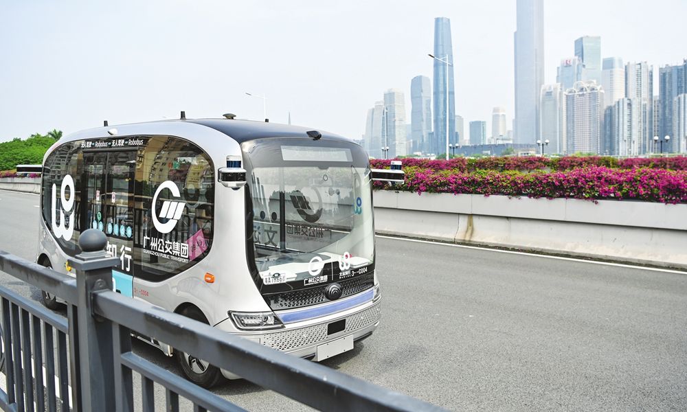 Autonomous Driving Bus in Guangzhou