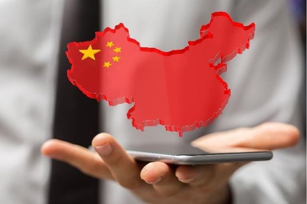 China Digital Economy