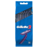 Gillette G2 Disposable Razor 5 Pack