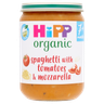 HiPP Organic Spaghetti with Tomatoes & Mozzarella Baby Food Jar 7+ Months 190g