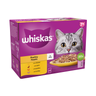 Whiskas 7+ Poultry Feasts Senior Wet Cat Food Pouches in Jelly 12 x 85g