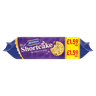 McVitie's Fruit Shortcake Pm £1.59 200g