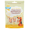 Good Boy Chicken and Munchy Dumbbells 90g