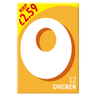 Oxo Chicken Stock Pm £2.59 71g