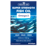 Natures Aid Super Strength Fish Oil Omega-3 720mg 60 Soft Gels