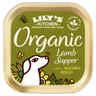 Lily's Kitchen Organic Lamb Supper Wet Dog Food 150g