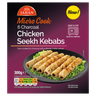 Jahan Micro Cook 6 Charcoal Chicken Seekh Kebabs 300g