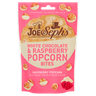 Joe & Seph's White Chocolate Popcorn Bites 63g