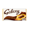 Galaxy Smooth Caramel & Milk Chocolate Block Bar Vegetarian 135g