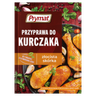 Prymat Chicken Seasoning for Golden Crispy Skin 30g