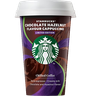 Starbucks Chilled Cup Chocolate Hazelnut Cappuccino 220ml