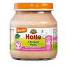 Holle Organic Jar Chicken 125g