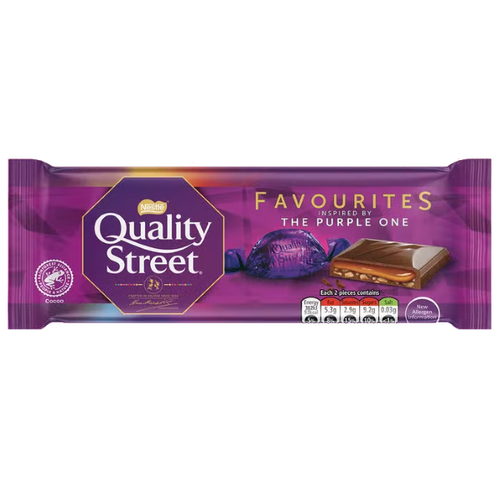 Quality Street Purely Purple One Block 88g