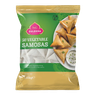 Zulekha Vegetable Samosa 50's 1.65kg