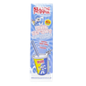 Slush Puppie Blue Raspberry Milk Straws 10x6g