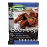 Meadowvale BBQ Roasted Chicken Wings 1kg