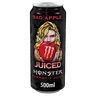 Monster Energy Bad Apple Pm £1.65 500ml