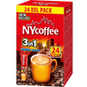 NY Coffee 3in1 White Coffee with Sugar Coffee Sachet 10x14g