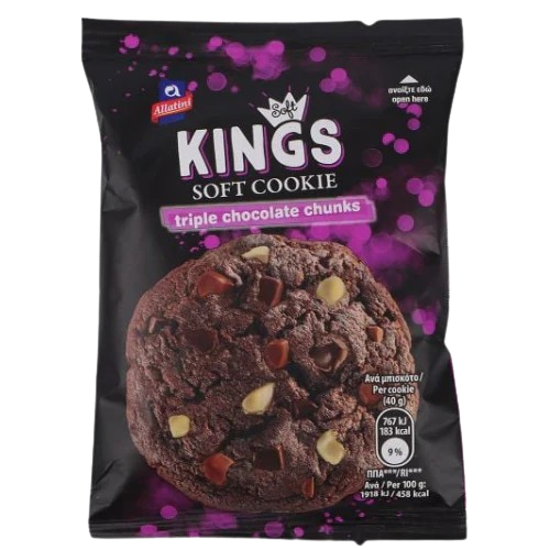 Kings Soft Cookie Triple Chocolate Chunks 40g