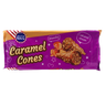 American Bakery Caramel Cones 112g