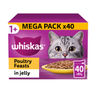 Whiskas 1+ Poultry Feasts Adult Wet Cat Food Pouches in Jelly 40 x 85g