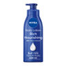 NIVEA NIVEA Rich Nourishing Body Lotion 400ML