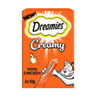 Dreamies Creamy Adult Cat & Kitten Treats with Tasty Chicken 4 x 10g