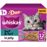 Whiskas 1+ Cat Pouches Duo Surf & Turf In Jelly 12X85G