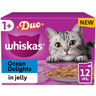 Whiskas 1+ Cat Pouches Duo Ocean Delights In Jelly 12X85G